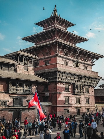 Kathmandu