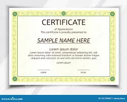 experience certificate